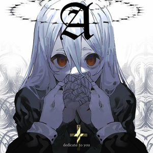 A by ETO