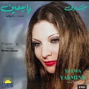 Yasmine