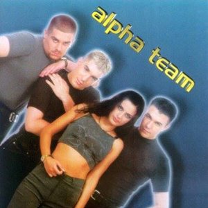 Avatar for Alpha Team