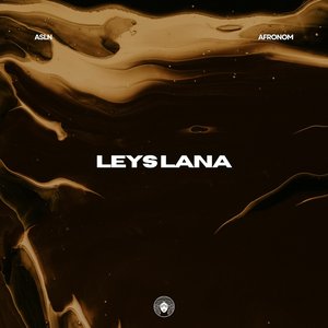 Avatar for ASLN