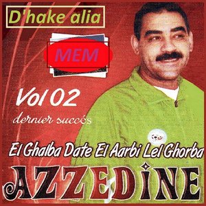D'hake alia