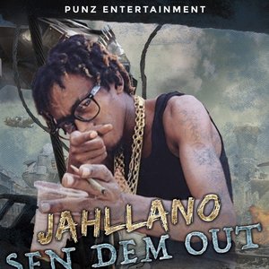 Sen Dem Out