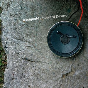 Designoid