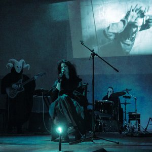 Avatar for TINA ČATLAIĆ & ZAGUŠLJIVI DIM