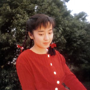 Avatar for 斉藤由貴