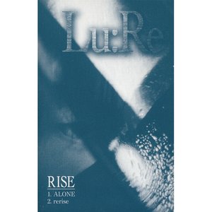 RISE