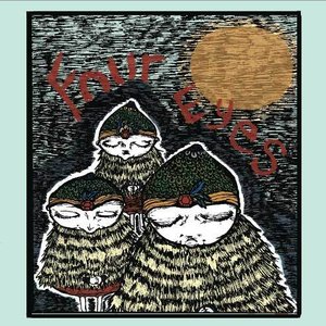 Towards the End of Cosmic Loneliness