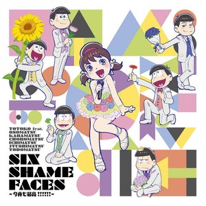 Avatar for VOICE by トト子 feat.おそ松×カラ松×チョロ松×一松×十四松×トド松 (cv.遠藤 綾、櫻井孝宏、中村悠一、神谷浩史、福山 潤、小野大輔、入野自由)