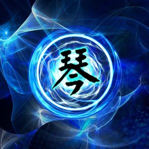 tennon için avatar