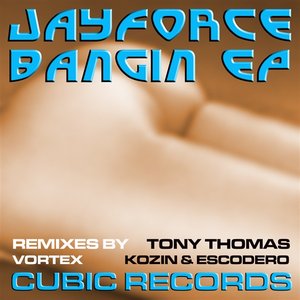 Bangin EP