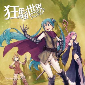 Kyousou Sekai no Fantasia