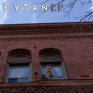 Avatar for Eytan Tobin