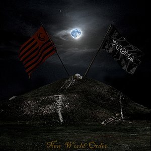 New World Order