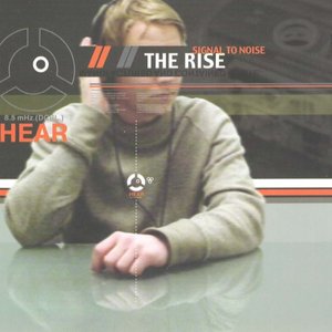 Signal to Noise