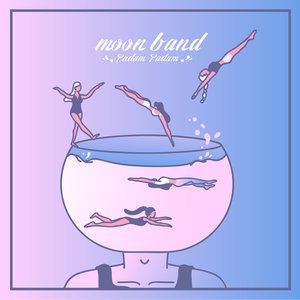 빠담빠담 - Single
