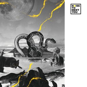 Das Augas ó Alén [N2MU004]