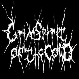 Аватар для Grim Spirit of the Cold.