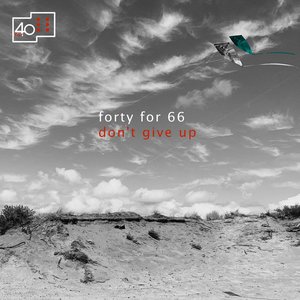 Don't Give Up
