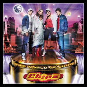 The World of Chipz