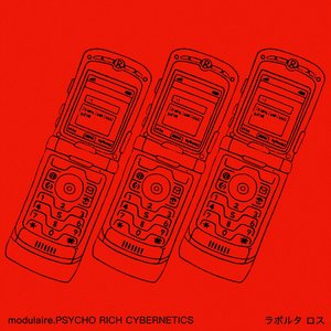 Psycho Rich Cybernetics