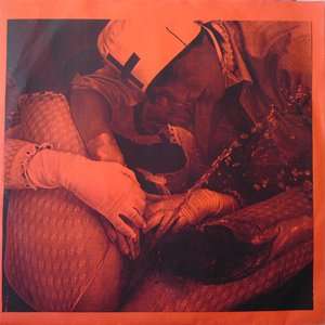 Shove It Up Your Ass EP