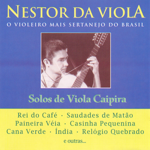 Artwork for a Volta do Boiadeiro