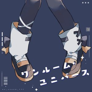 Avatar for 音無あふ