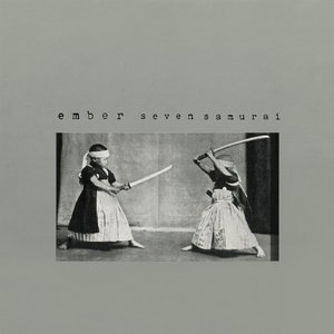 Seven Samurai