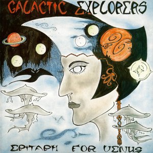 Avatar for Galactic Explorers