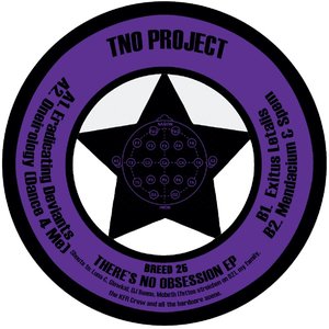 There is No Obsession EP