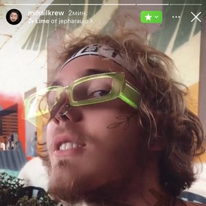 Avatar für Ya$h