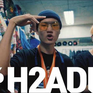 Avatar for H2ADIN