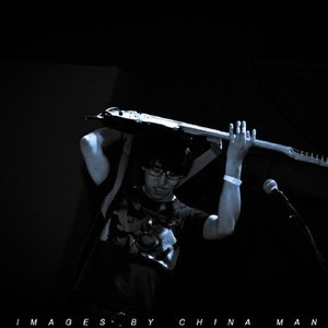Avatar for Die!ChiwawaDie!