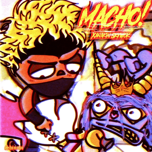 XANAKIN SKYWOK - Macho! - Single - Zortam Music
