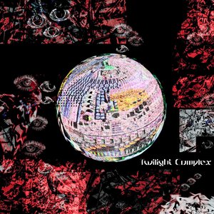 NIGHTMARICAN FM