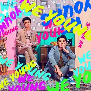 Chanyeol, Sehun のアバター