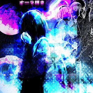 Avatar for Lil Bruh Gwop & rainy bear