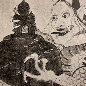 kenjimiyazawa
