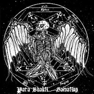 Para Bhakti... Salvation