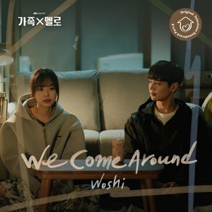 Romance in the House (Original Television Soundtrack) Pt. 6