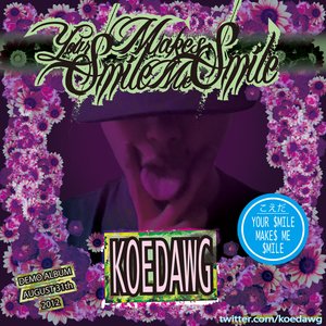 Avatar for Koedawg