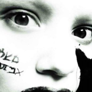 Avatar for Wundenkind