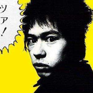 Avatar for totsumal