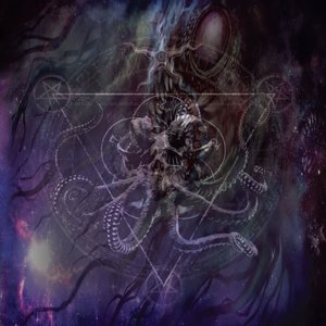 Cosmic Doom