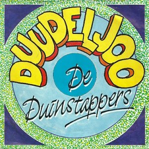 duudeljoo
