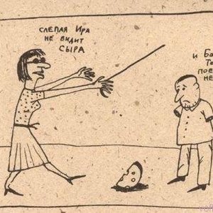 Avatar für This!