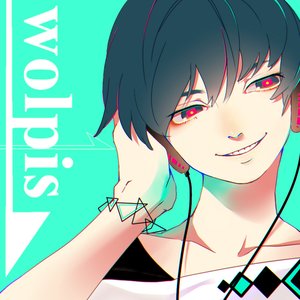 Hush a by little girl — 鎖那 | Last.fm