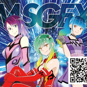 Avatar for MSGEX