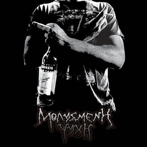 Avatar for Μολυσμένη Ψυχή