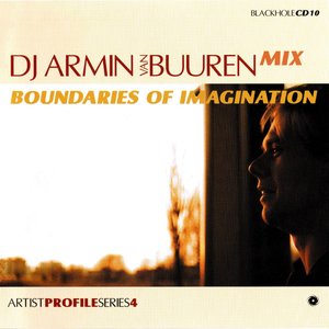 Boundaries of Imagination